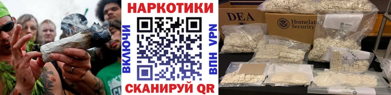 Продажа наркотиков Карабаново Каннабис  МЕФ  Кокаин  Альфа ПВП  ГАШ 