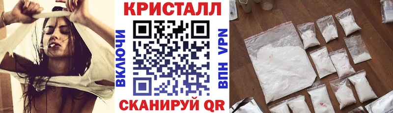 omg ONION  Карабаново  АМФ 98% 