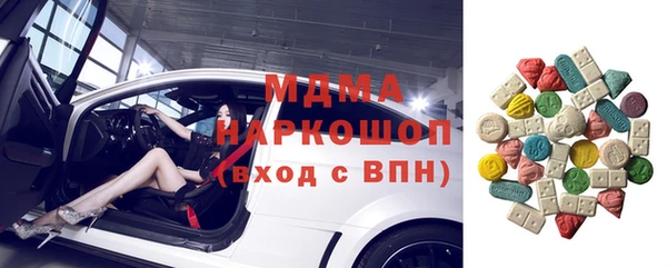 прущая мука Елизово