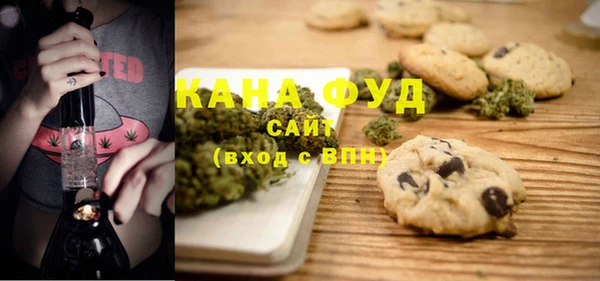 прущая мука Елизово