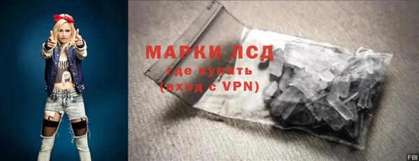 мефедрон мука Елабуга