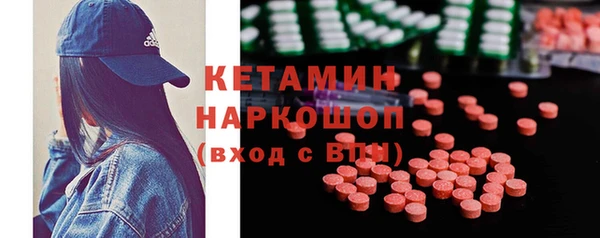 прущая мука Елизово