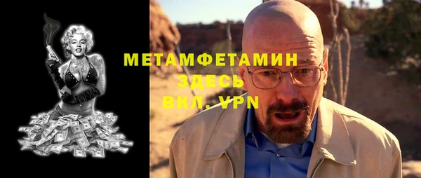прущая мука Елизово