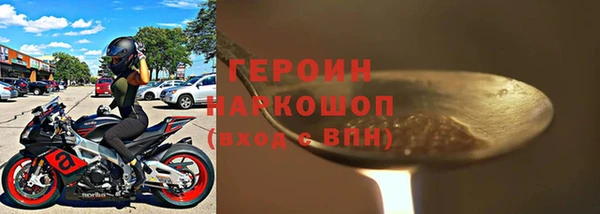 прущая мука Елизово