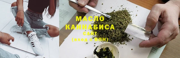 прущая мука Елизово