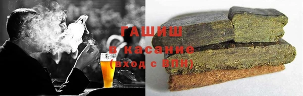 прущая мука Елизово