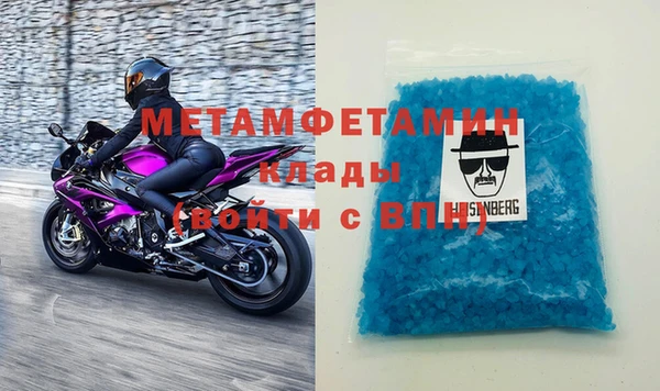 прущая мука Елизово