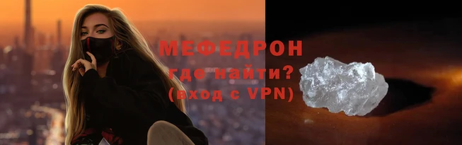 ALPHA PVP Ельня