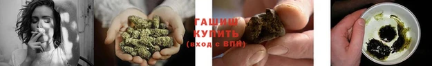 мефедрон мука Елабуга