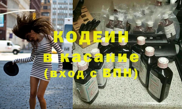 прущая мука Елизово