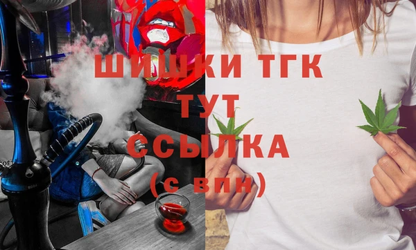 прущая мука Елизово