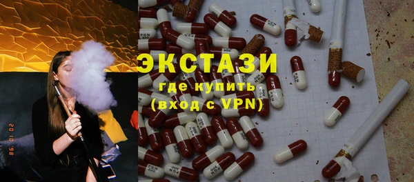 прущая мука Елизово