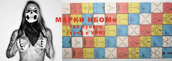 прущая мука Елизово