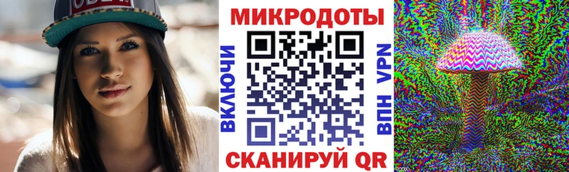 ОМГ ОМГ как войти  Карабаново  Псилоцибиновые грибы MAGIC MUSHROOMS 